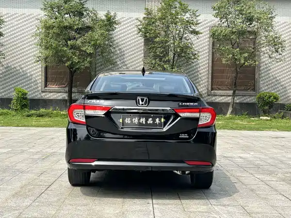 Honda Crider 2020