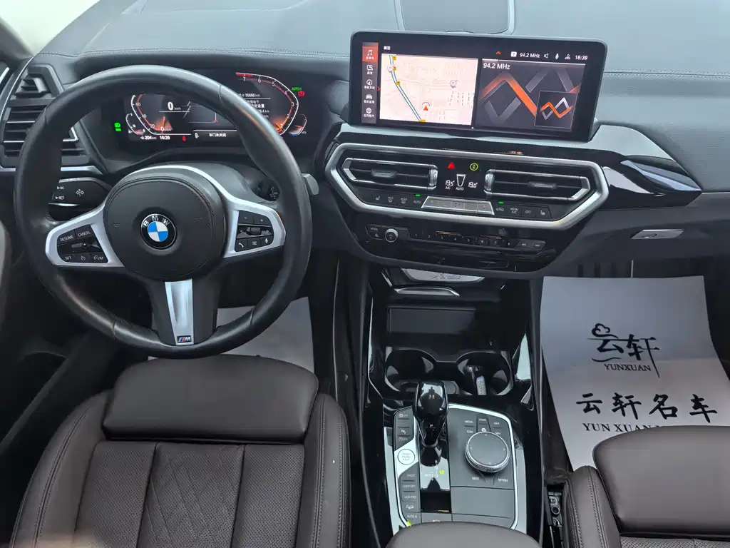 BMW X3 2022 — фото 16