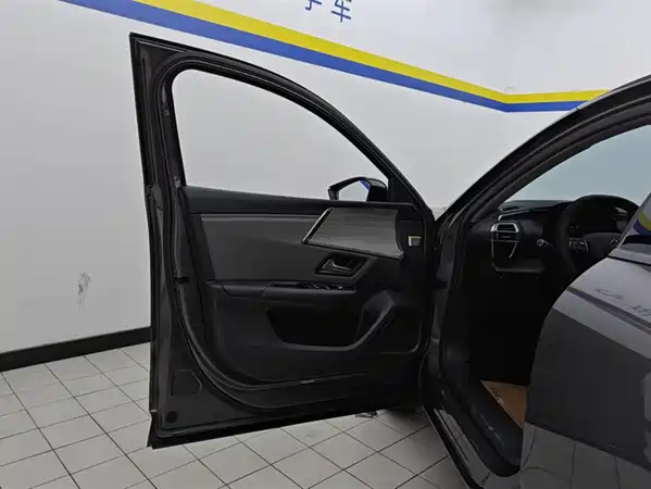Citroën Versailles C5 X 2022