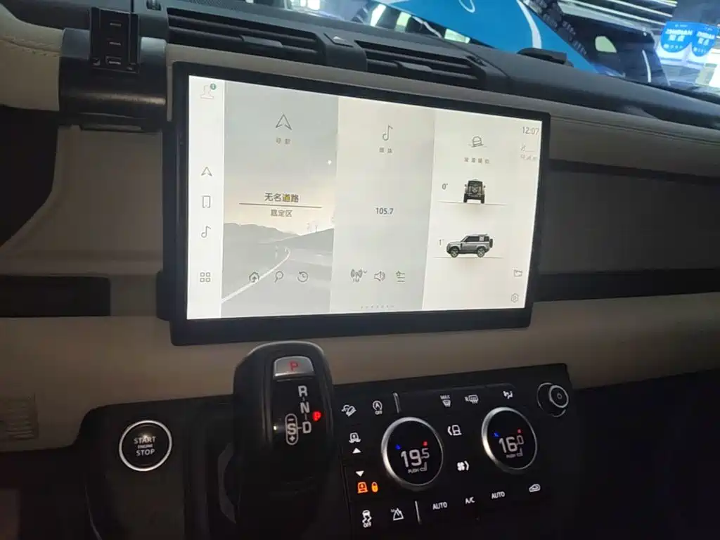 Land Rover Defender 2021 — фото 13
