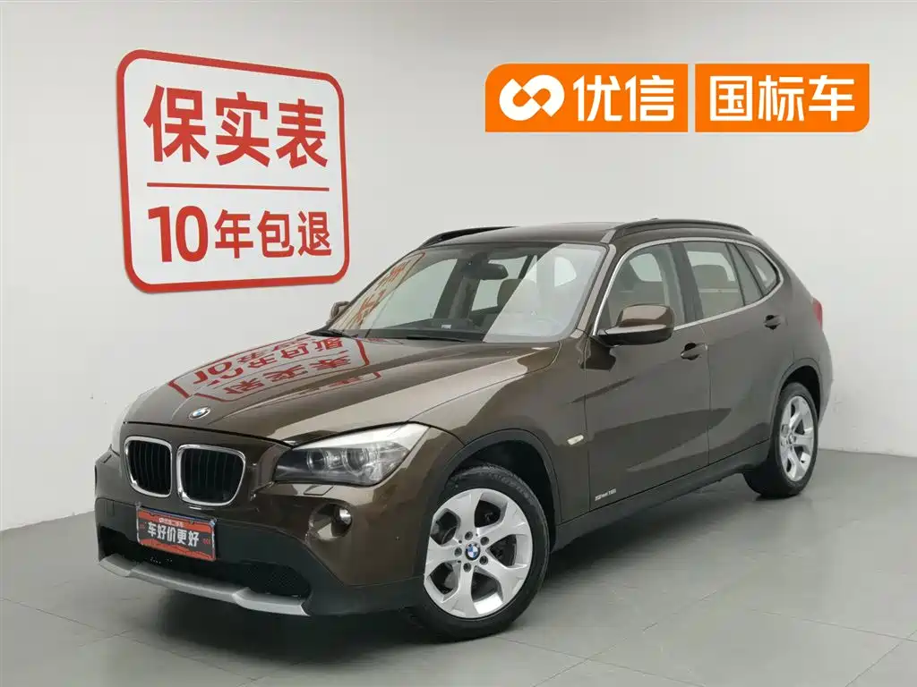 BMW X1 2012