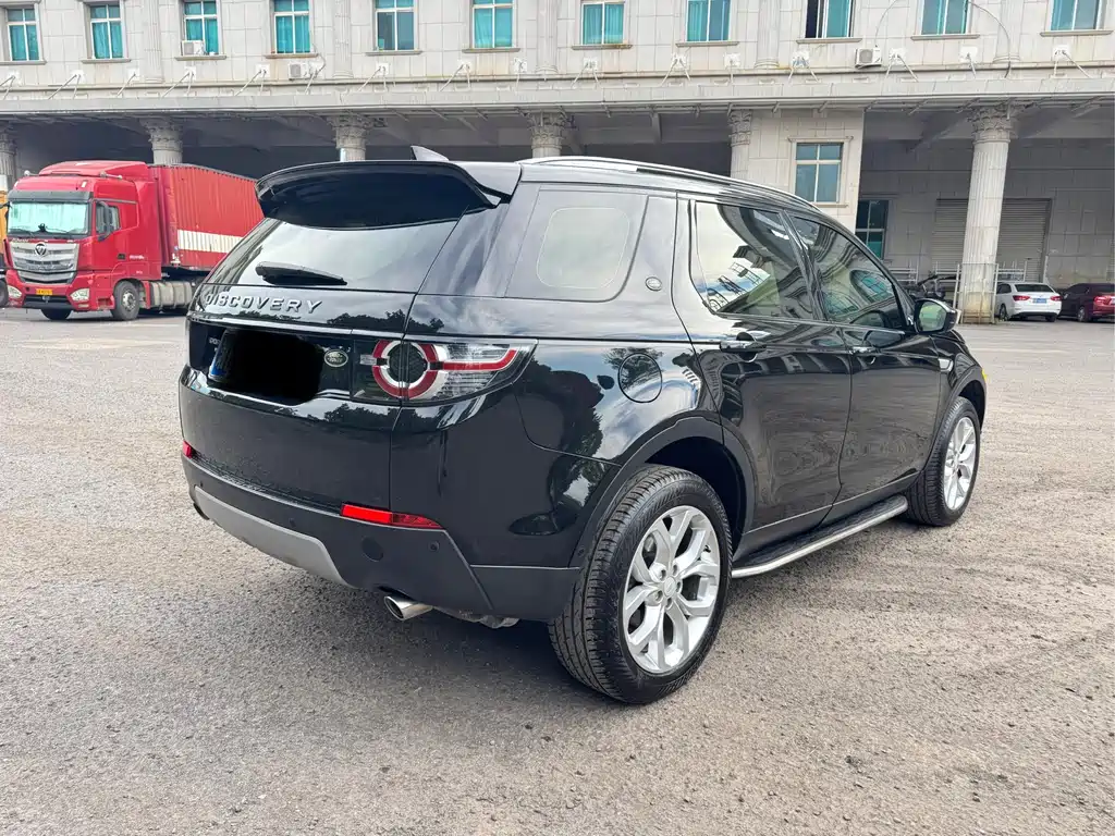 Land Rover Discovery Sport 2019
