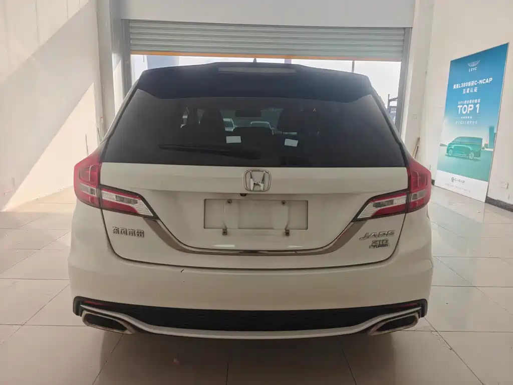 Honda Jade 2018 — фото 15