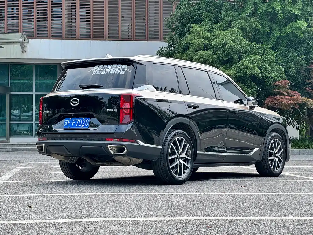 GAC Motor Trumpchi GS8 2023