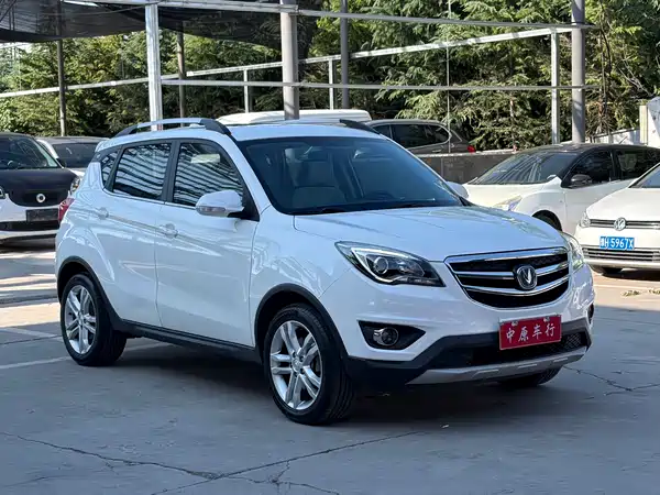 Changan CS35 2018