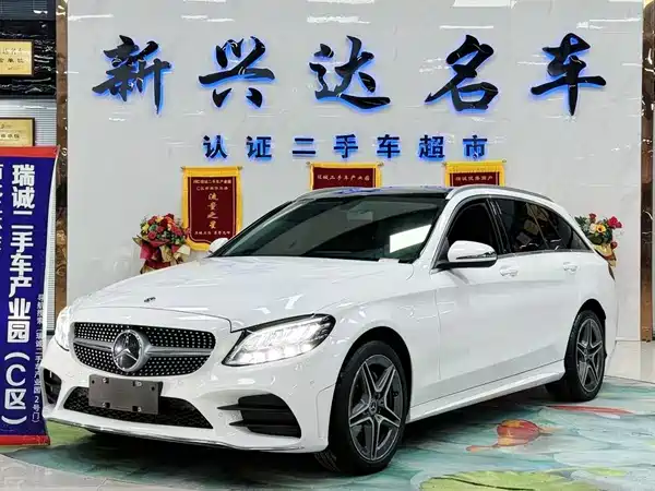 Mercedes-Benz C-Class 2021