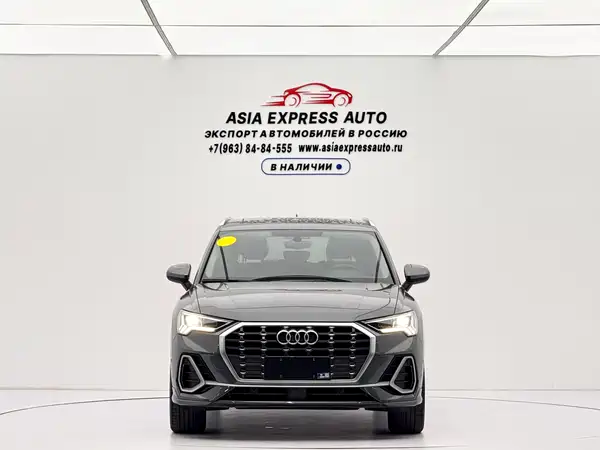 Audi Q3 2022