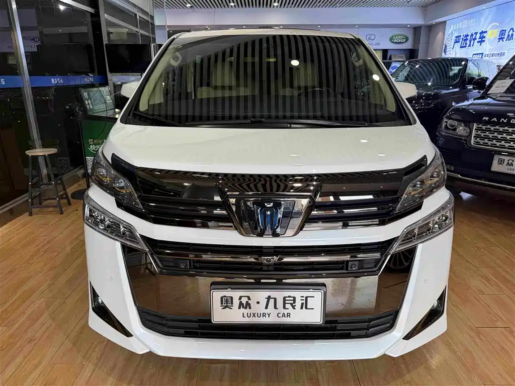 Toyota Vellfire 2023