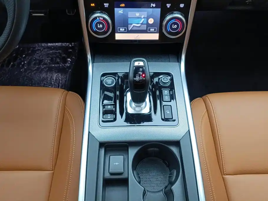 Jaguar XEL 2024 — фото 16