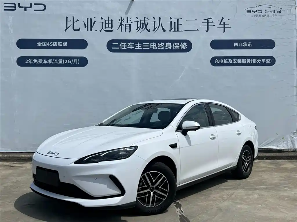 BYD Seal 05 DM-i 2025 — фото 1