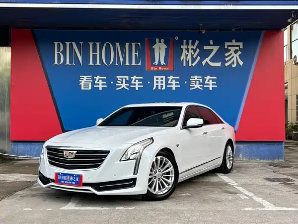 Cadillac CT6 2017
