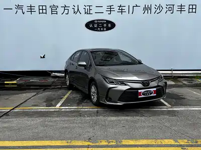 Toyota Corolla 2020