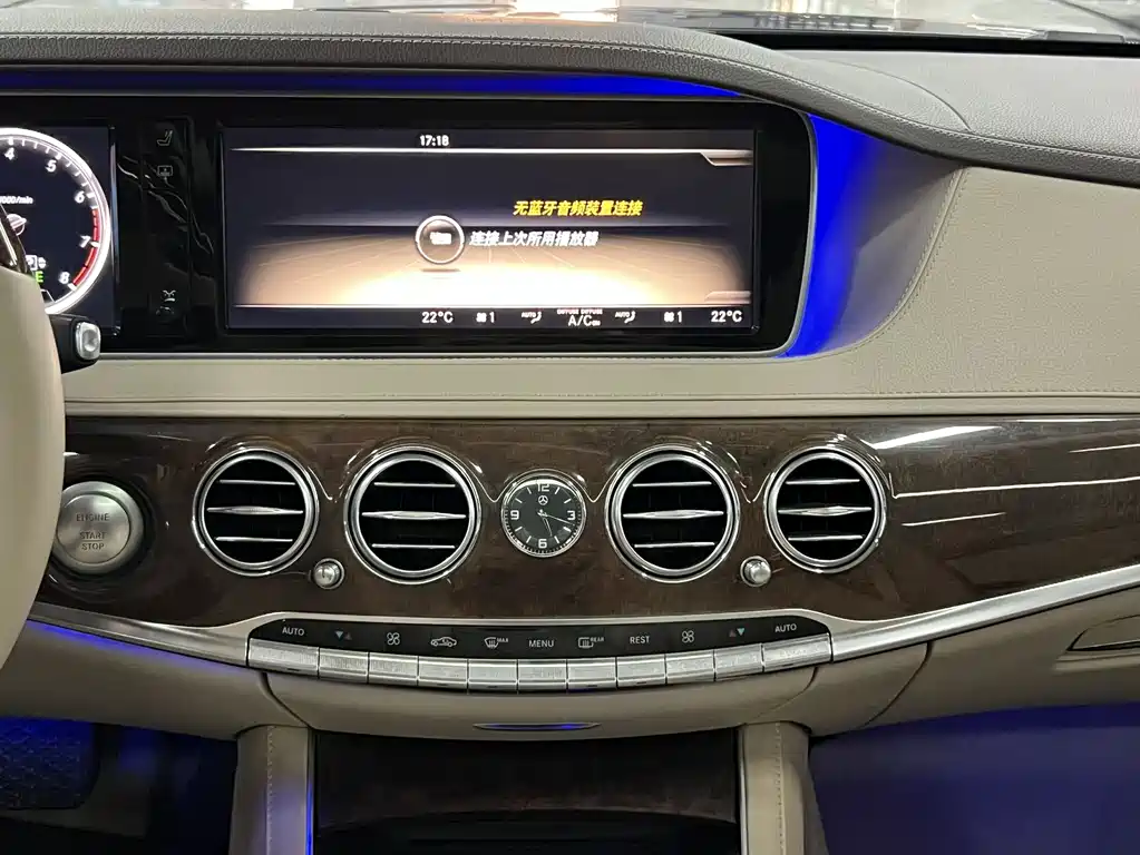 Mercedes-Benz S-Class 2015 — фото 13