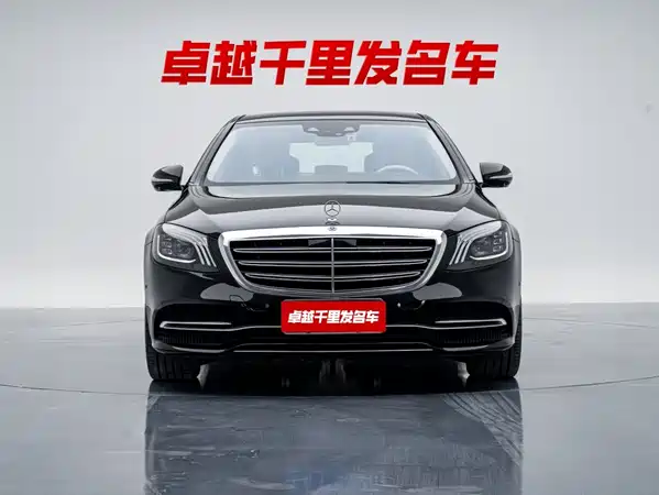Mercedes-Benz S-Class 2019