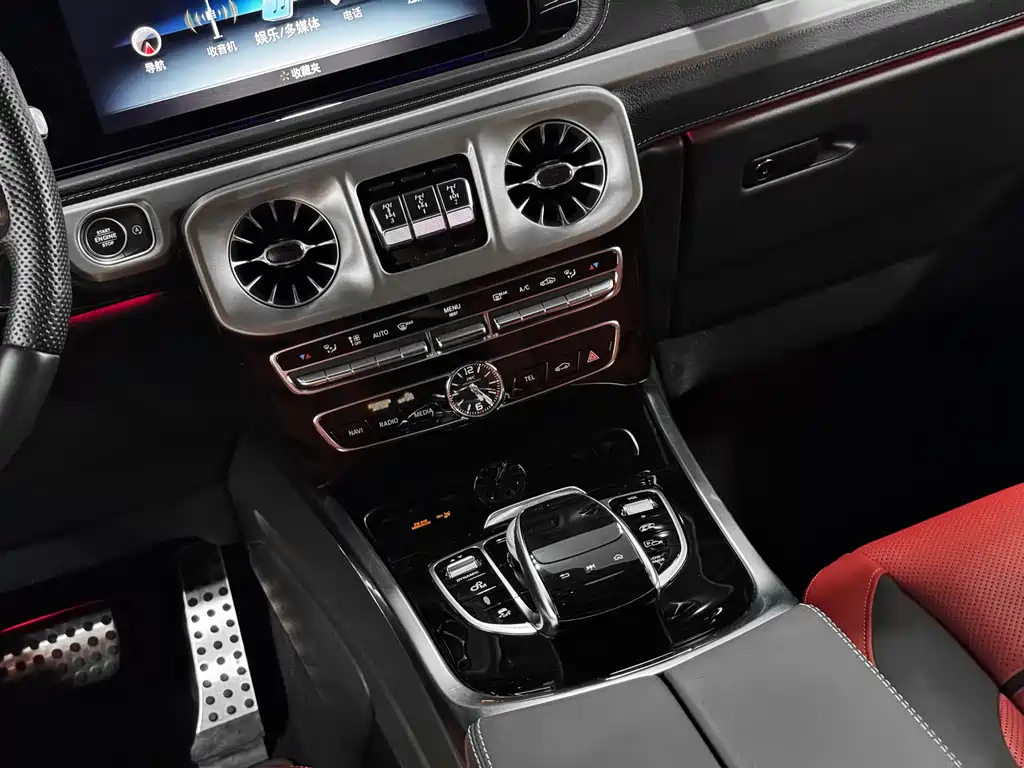 Mercedes-Benz G-Class AMG 2023 — фото 9