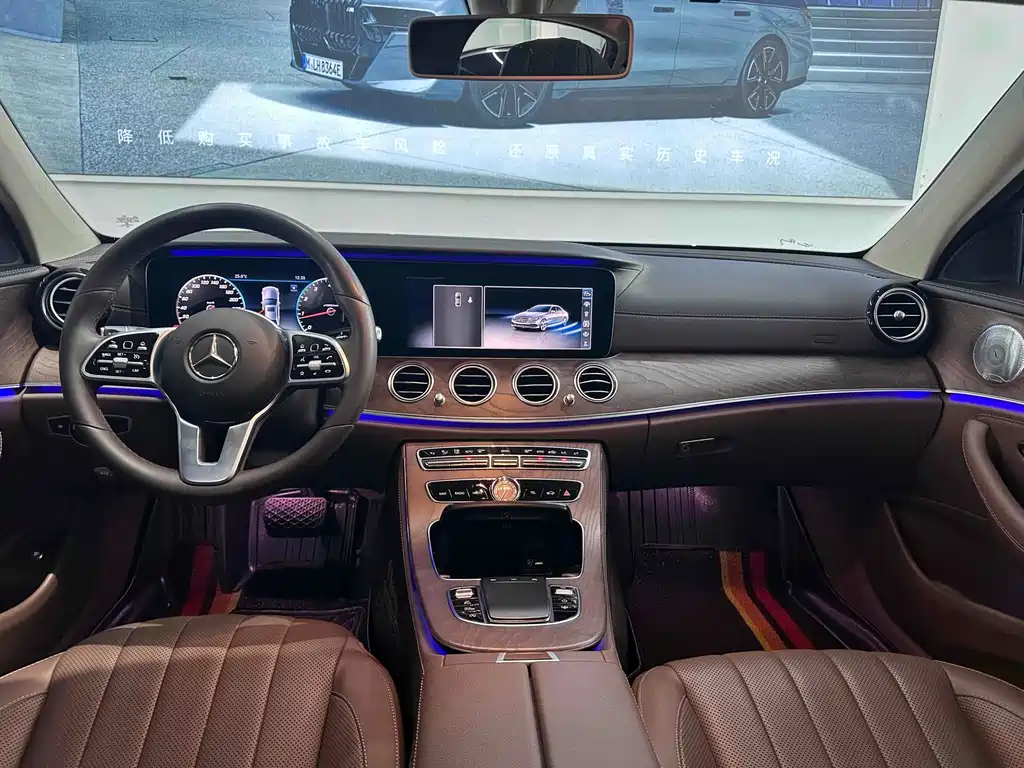 Mercedes-Benz E-Class 2020 — фото 6