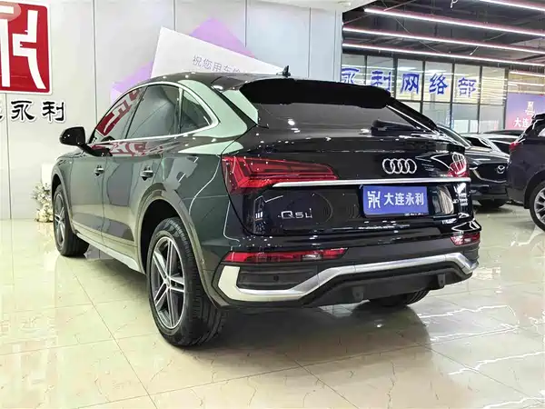 Audi Q5L Sportback 2021
