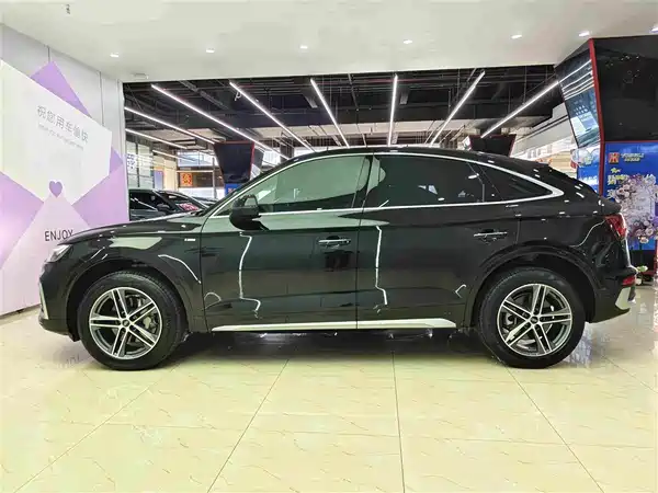 Audi Q5L Sportback 2021