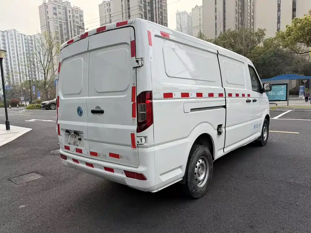 Yufeng EM26 2023