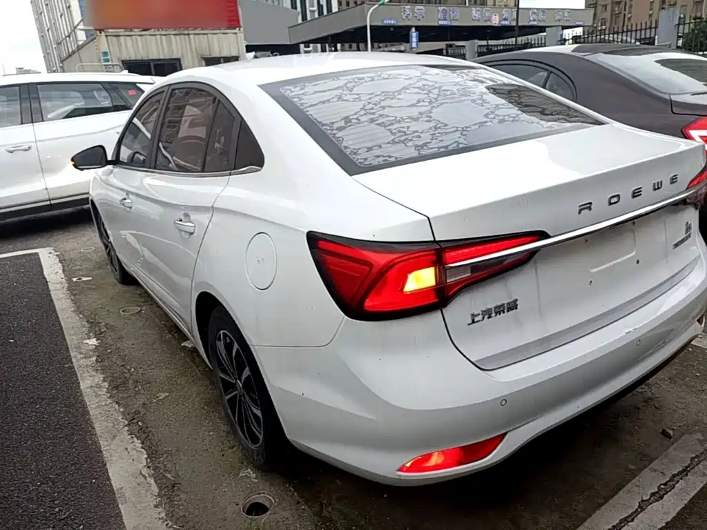 Roewe i5 2020