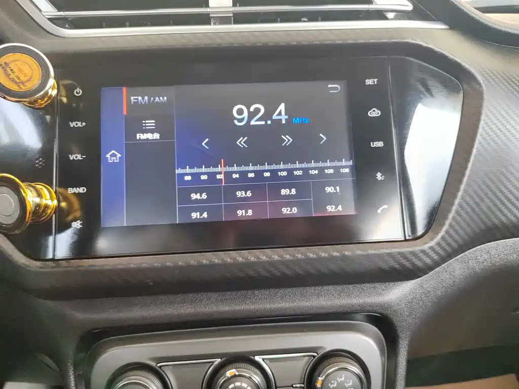 Chery Tiggo 3x 2018 — фото 11