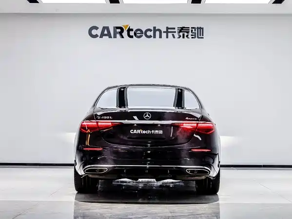 Mercedes-Benz S-Class 2023