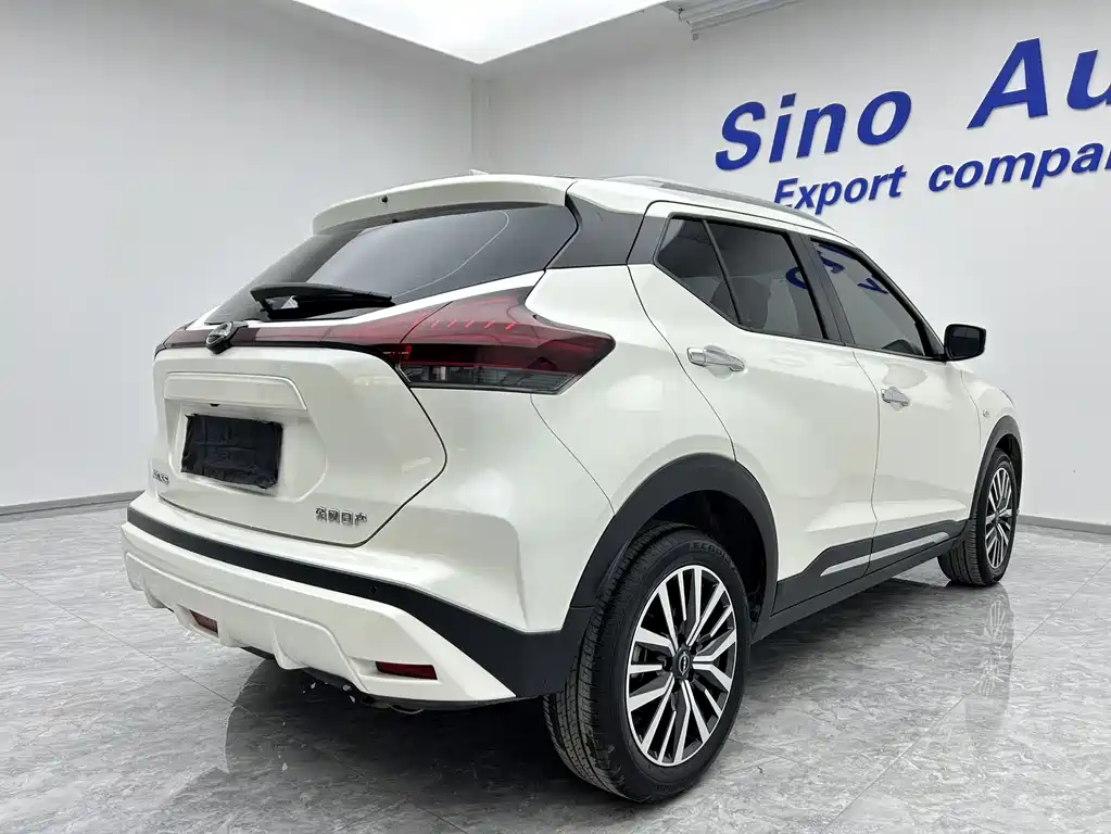 Nissan Kicks 2023