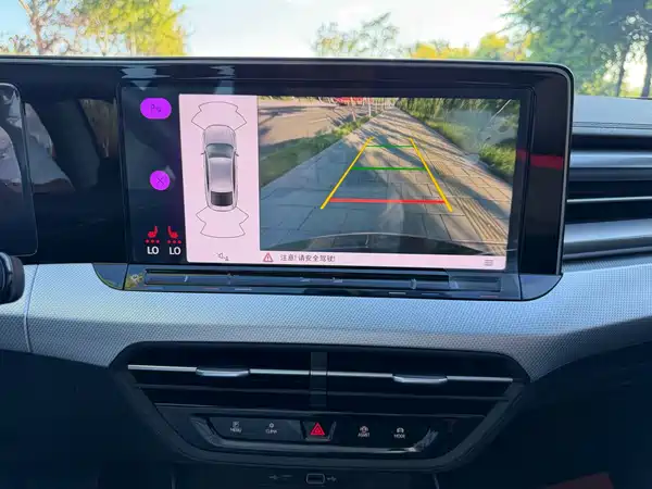Volkswagen Lamando 2023