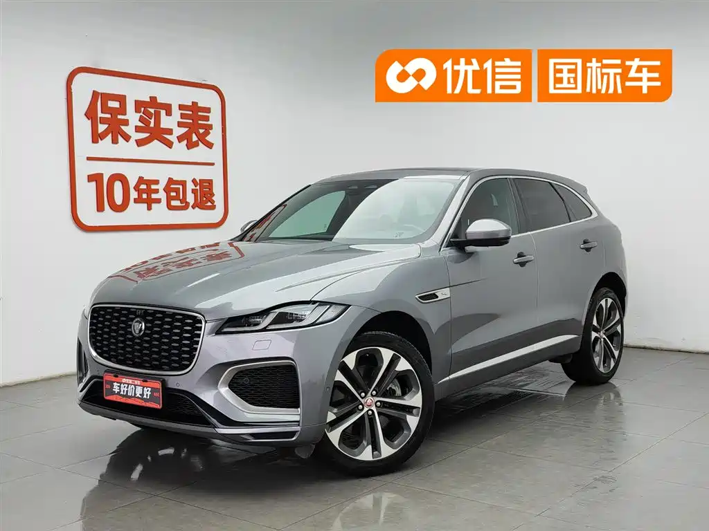Jaguar F-PACE 2021 — фото 1