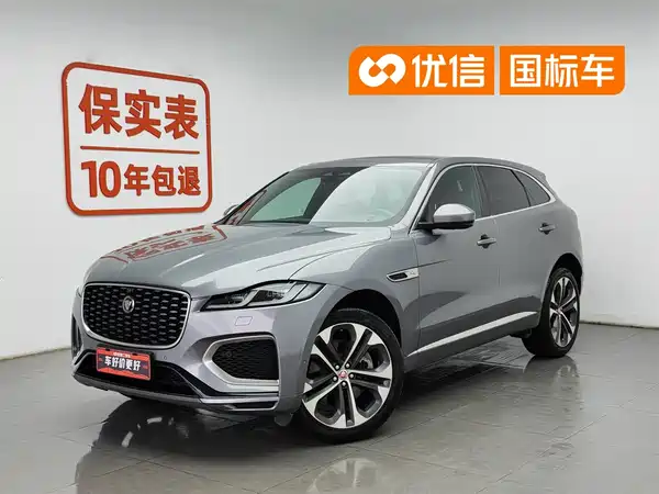 Jaguar F-PACE 2021