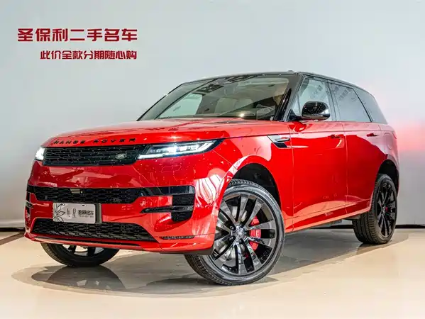 Land Rover Range Rover Sport New Energy 2023