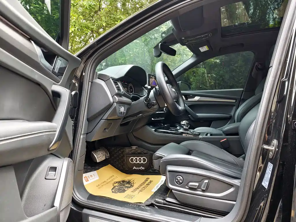 Audi Q5L 2025