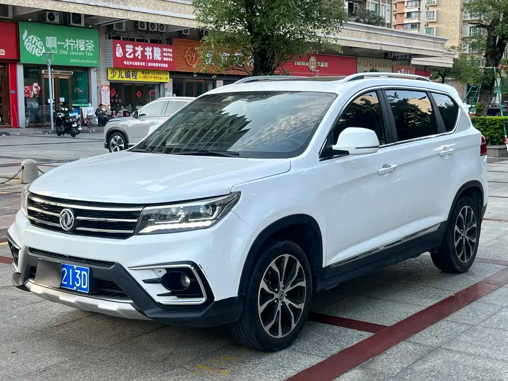 Fengxing X5 2018