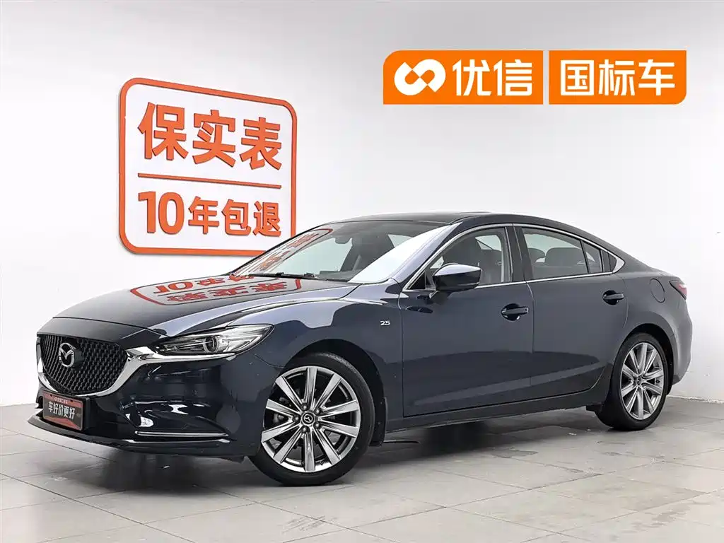 Mazda Atenza 2023