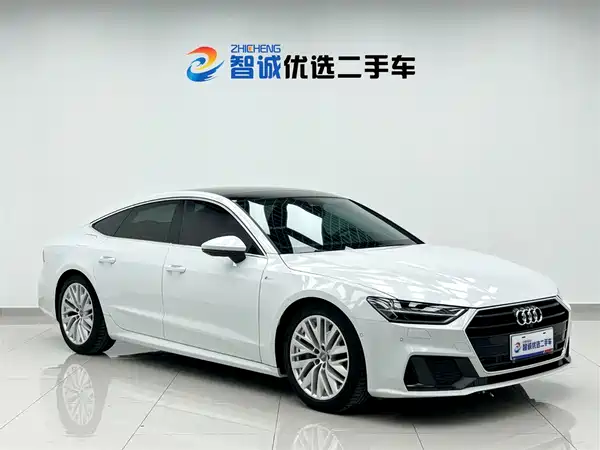 Audi A7 2020
