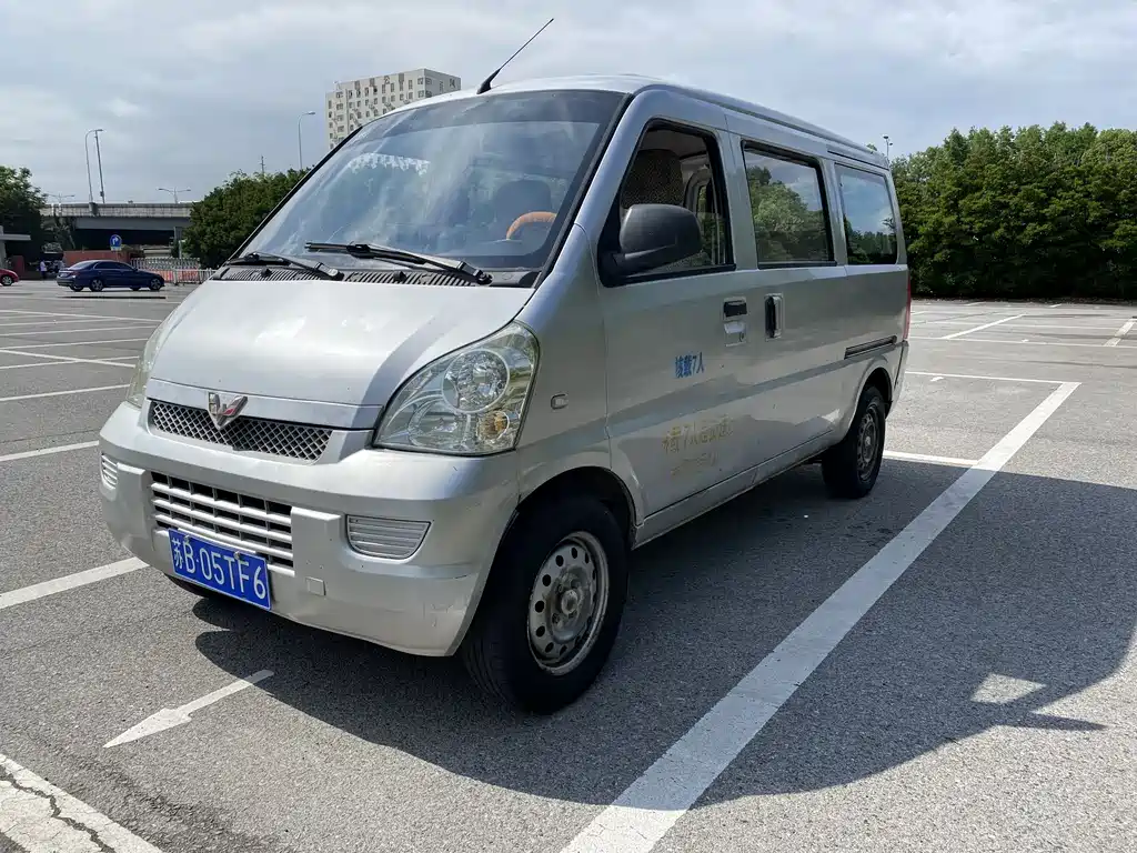 Wuling Rongguang 2015 — фото 1