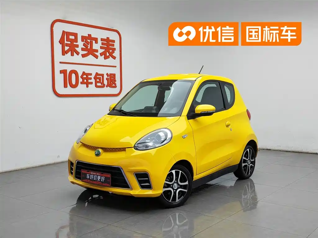 Zhidou Zhido D2 2017
