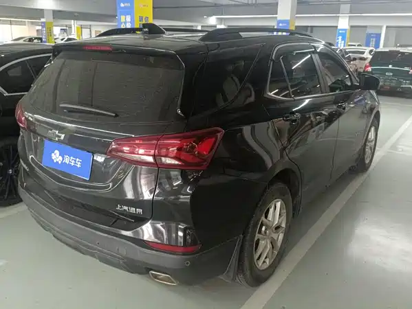Chevrolet Equinox 2021