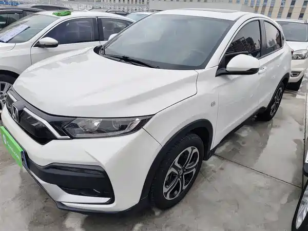 Honda XR-V 2021