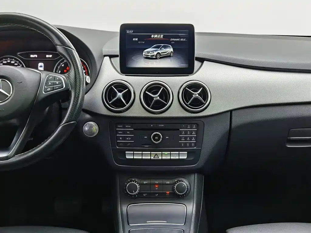 Mercedes-Benz B-Class 2017 — фото 12