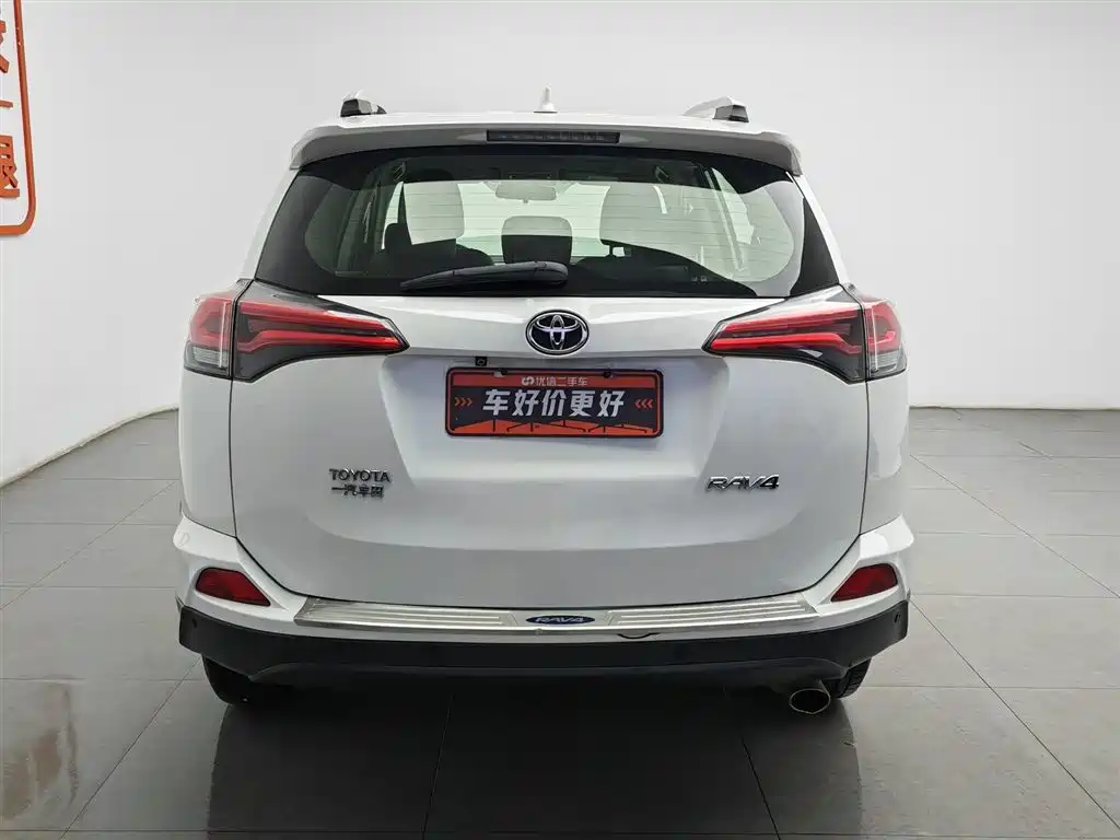 Toyota RAV4 2017