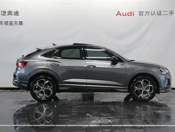 Audi Q3 Sportback 2026