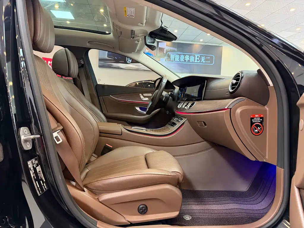 Mercedes-Benz E-Class 2022 — фото 16