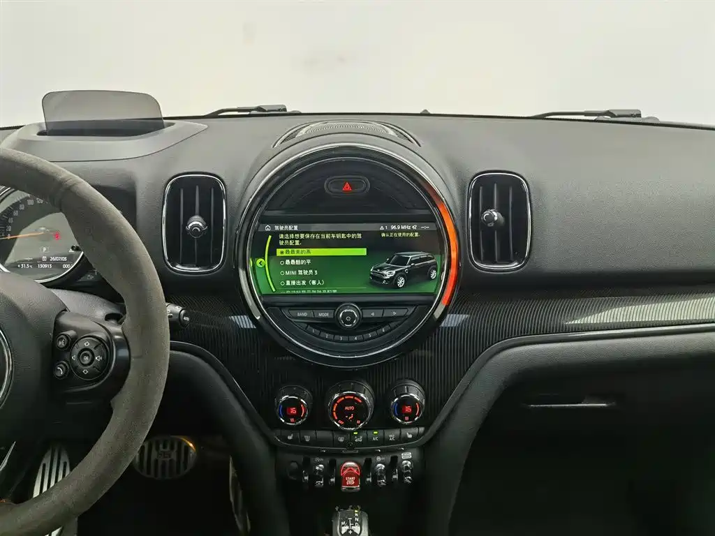 MINI Countryman 2017 — фото 12