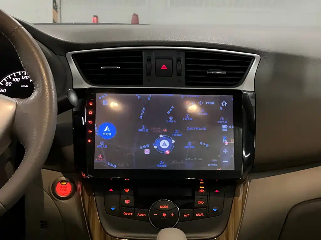 Nissan Sylphy 2015 — фото 23