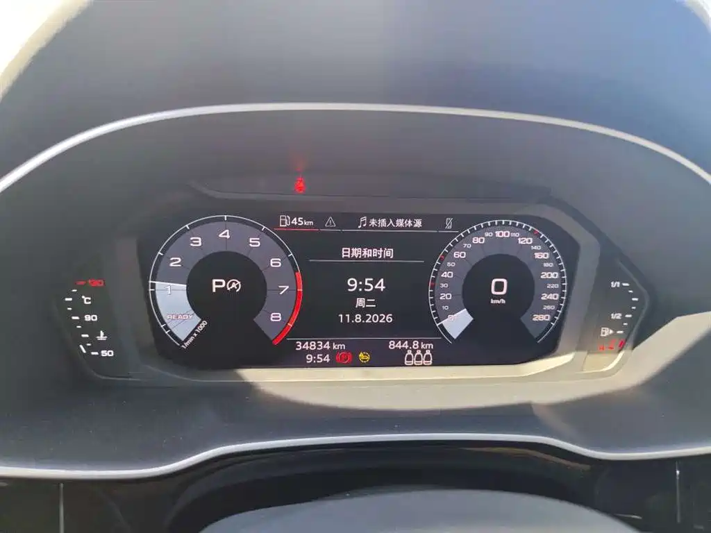 Audi Q3 2022