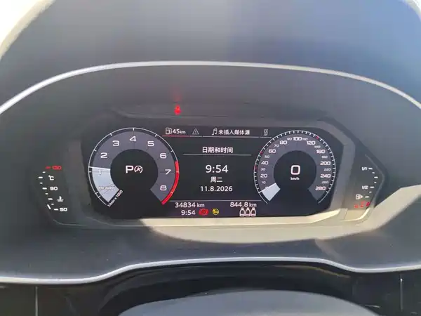 Audi Q3 2022