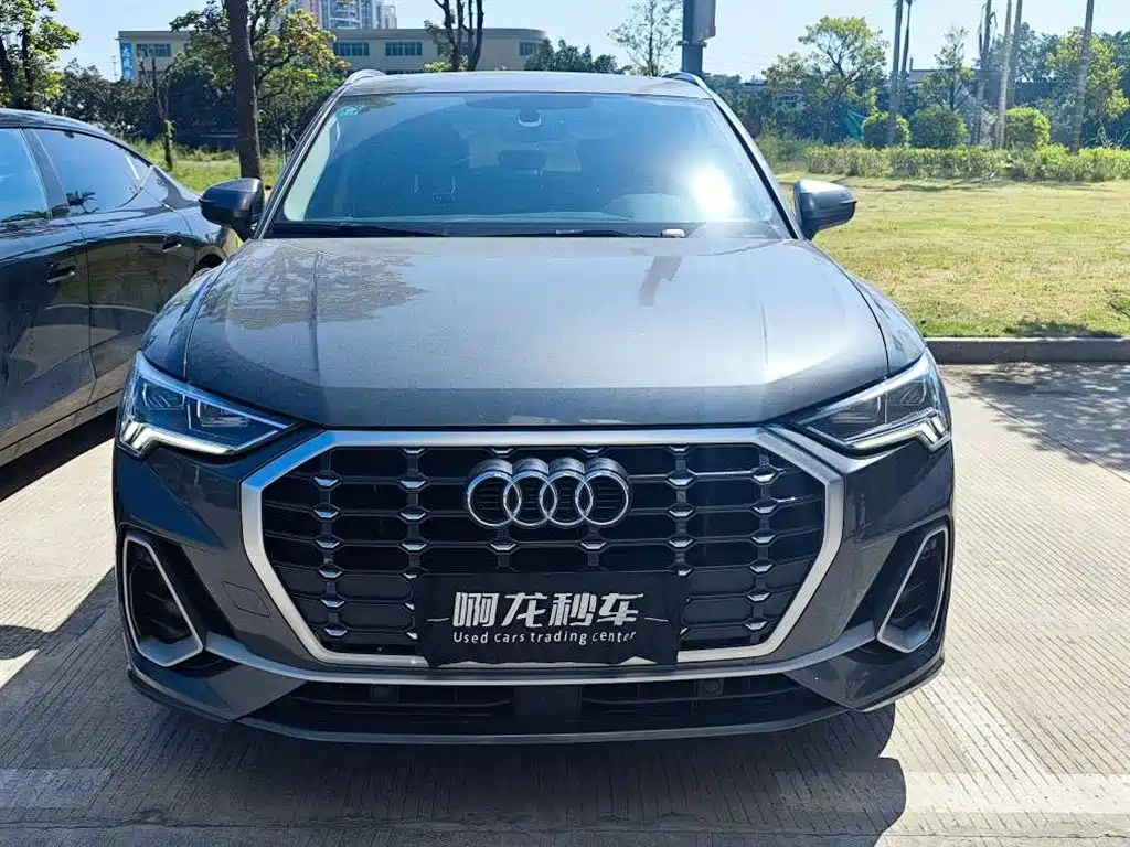 Audi Q3 2022