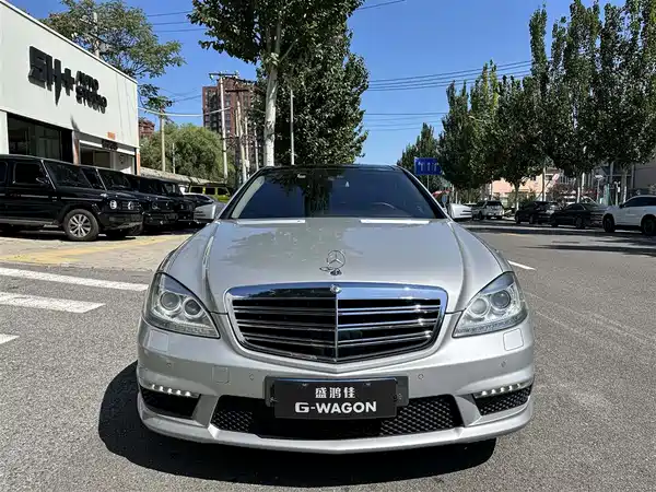 Mercedes-Benz S-Class AMG 2013