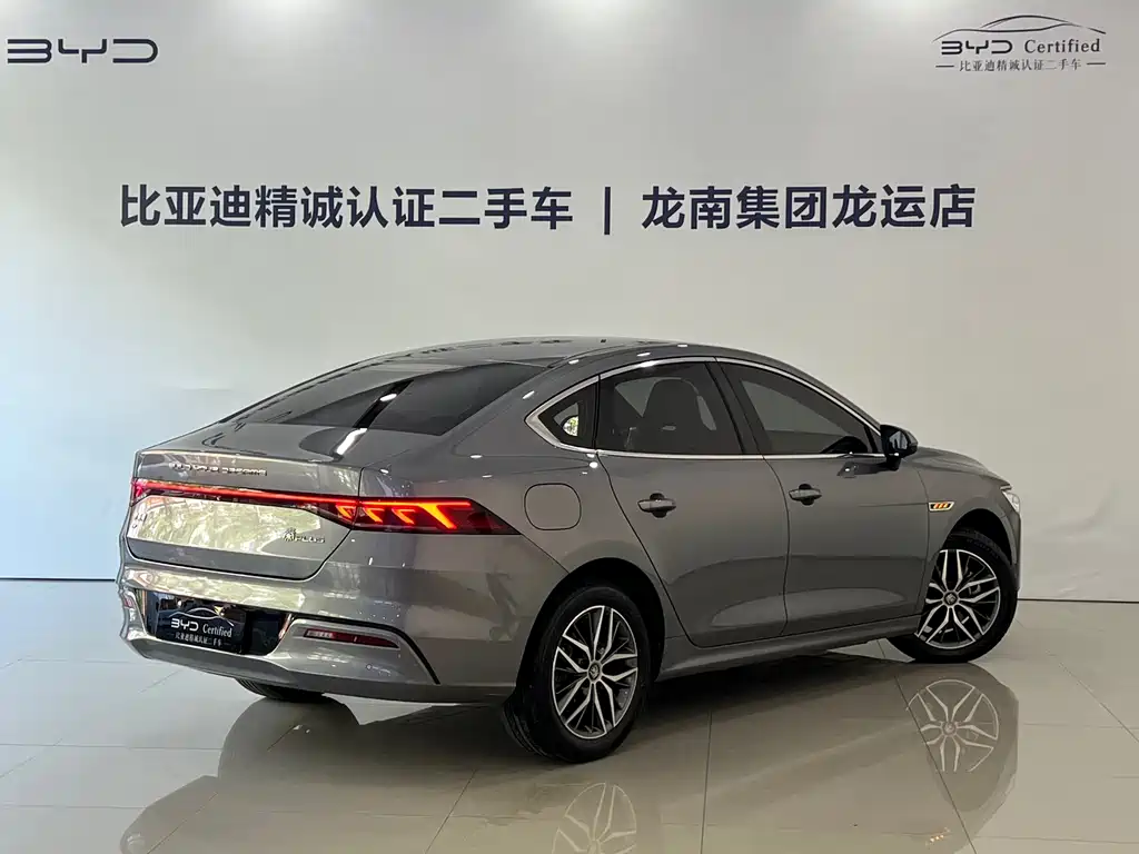 BYD Qin PLUS 2022 — фото 12
